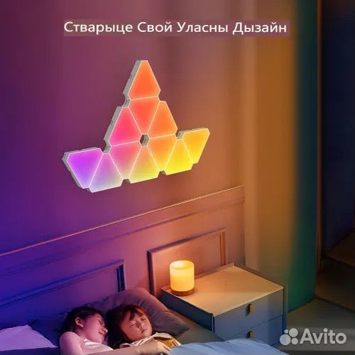 Треугольная светодиодная панель RGB