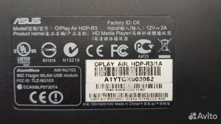 Медиа плеер asus Oplay HDP-R3 wifi Lan
