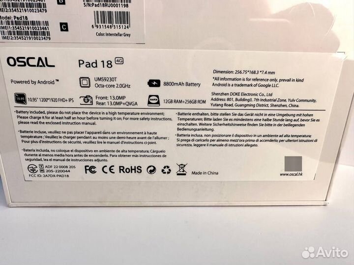 Планшет Oscal pad 18 12/256gb