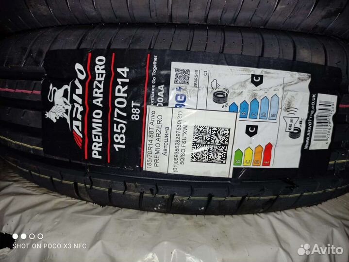 Arivo Premio ARZero 185/70 R14