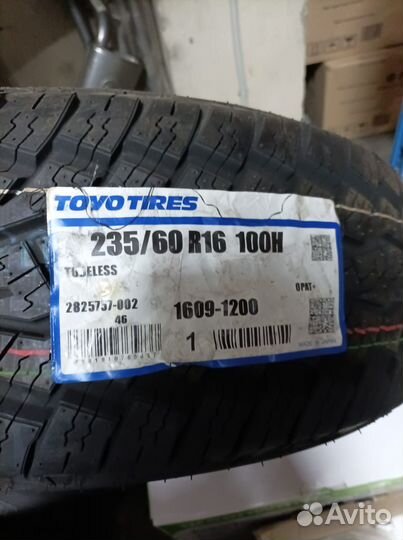 Toyo 310 235/60 R16