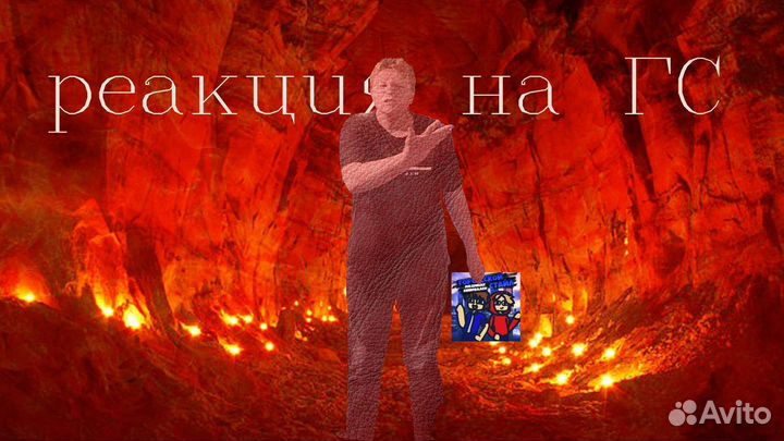 Графический дизайнер фотошоп