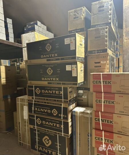 Сплит-система