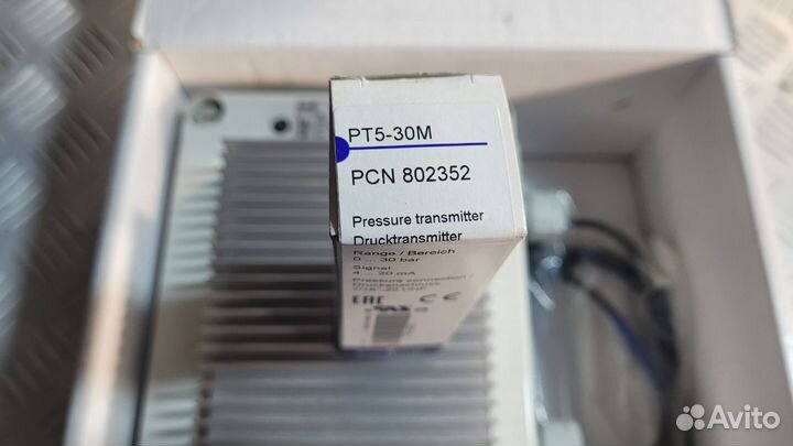 Регулятор скорости Dixell XV150K