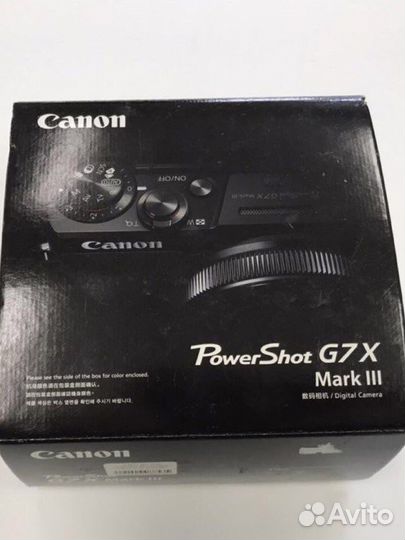 Canon g7x mark iii