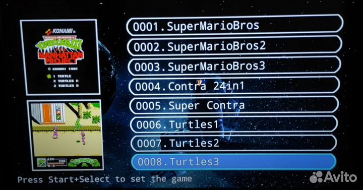 Игровая приставка Game Box на Android в Марио