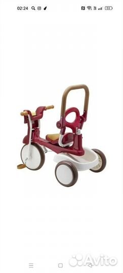 Imaginarium (Испания)трехколесный велосипед