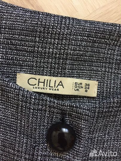 Брючный костюм женский