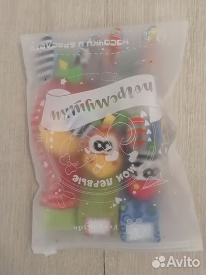 Игрушки. Набор погремушек для новорожденных