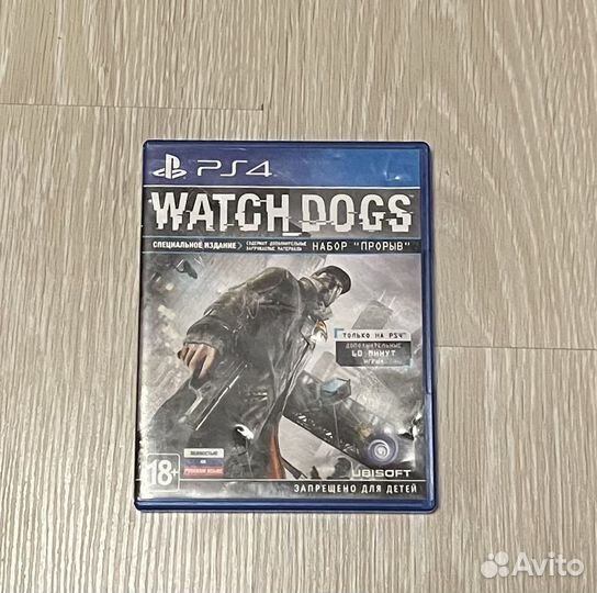 Watch dogs ps4 специальное издание