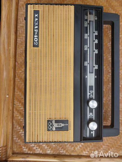 Радиоприемник хазар 402