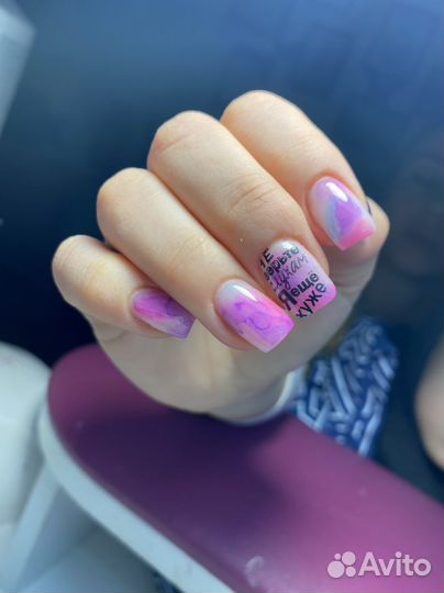 Маникюр,педикюр,наращивание ногтей
