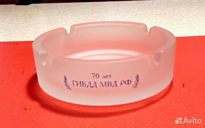 Пепельница