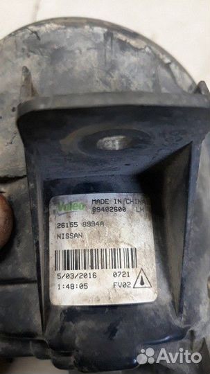 Фара противотуманная левая Nissan X-Trail