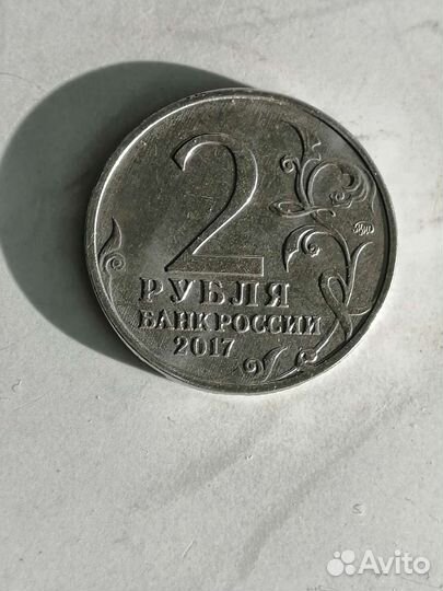 Монеты для коллекции