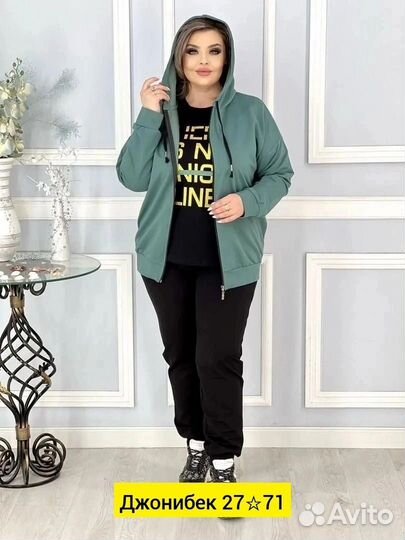 Костюм тройка женский 54/56/58/60/62/64