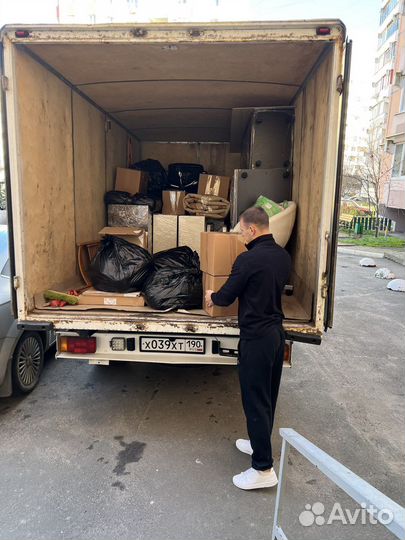 Грузчики (Крепкие и ответственные)