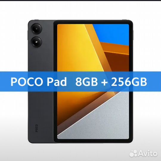 Планшет xiaomi poco pad 8/256 новый