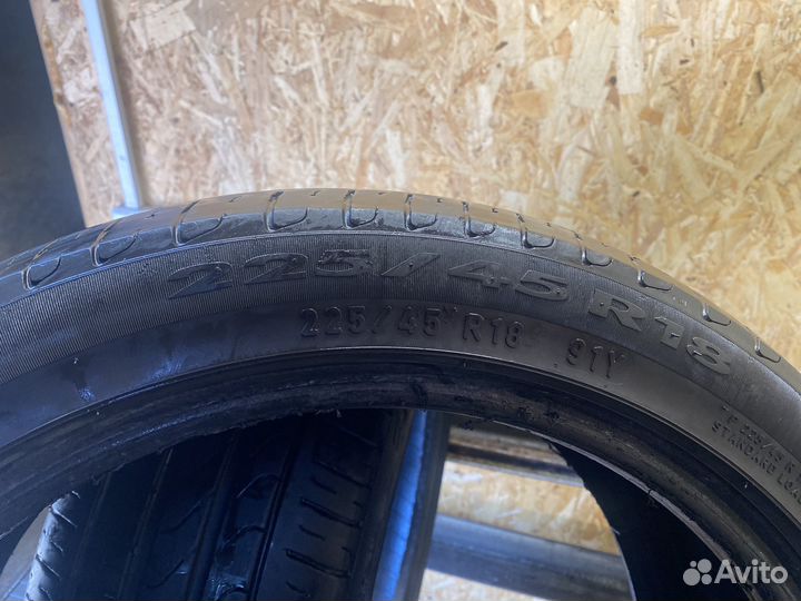 Pirelli Cinturato P7 225/45 R18 91Y