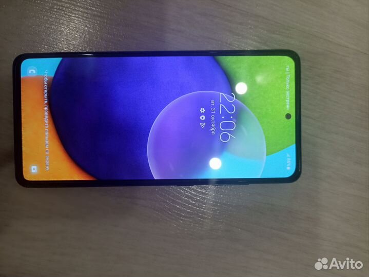 Samsung Galaxy A52, 8/256 ГБ