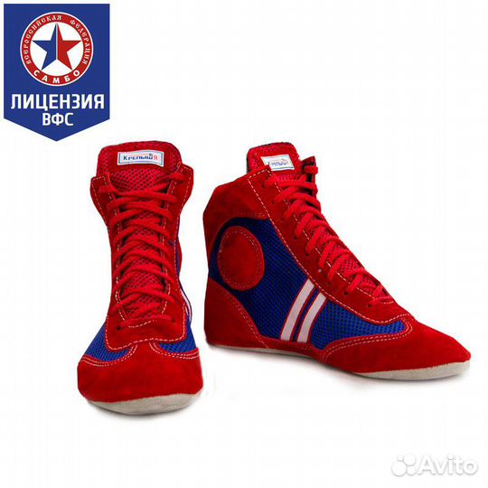 Борцовки крепышя атака комби красные (41)