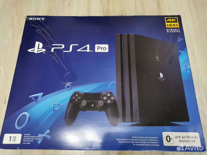 Sony PS4 Pro 1Tb