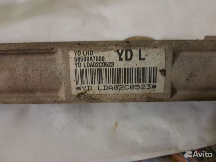 Рулевая рейка kia cerato 3