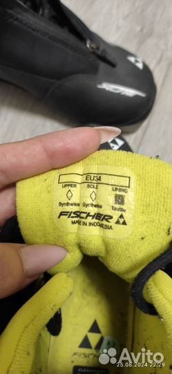 Лыжные ботинки fischer, 34
