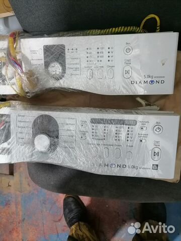 Могдуль управления самсуг