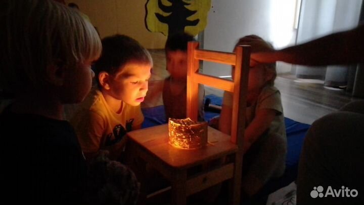 Присмотр за детьми