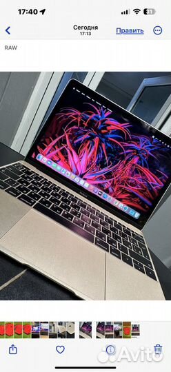 MacBook Retina 12 2016 512gb
