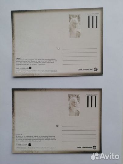 Открытки (картмаксимумы) Хоббит, Властелин колец