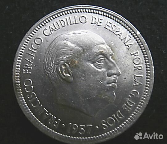 2 дойч марки 1971 год и другие монеты