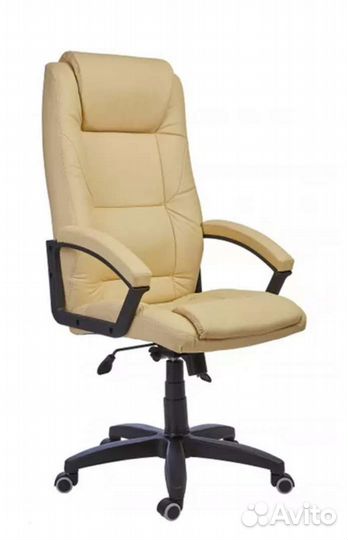 Компьютерное кресло