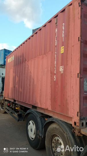 Контейнер 20 футов бу