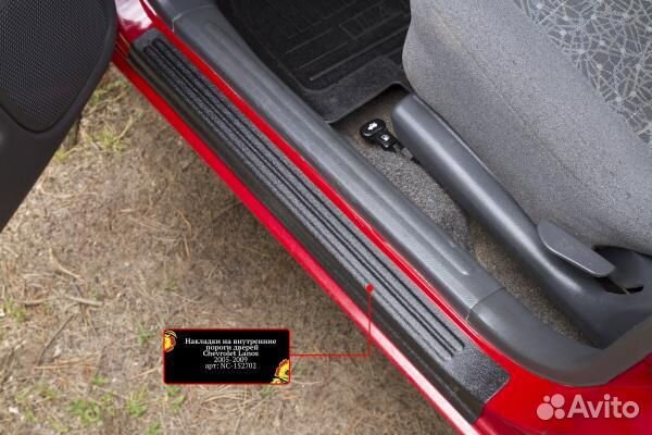Накладки на пороги дверей Chevrolet Lanos (2005