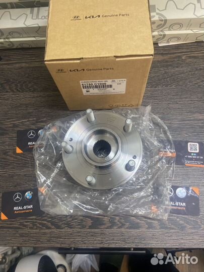 Ступица передняя в сборе Оптима/Sonata 51750C1000