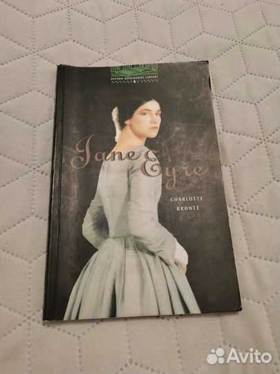 Книга на английском Jane Eyre Джейн Эйр