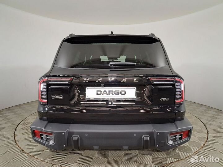 Haval Dargo X 2.0 AMT, 2024