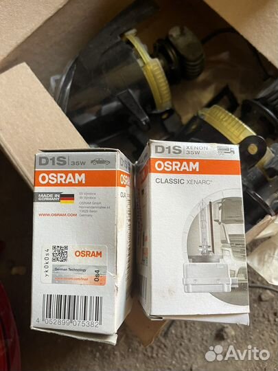 D1s osram 66140