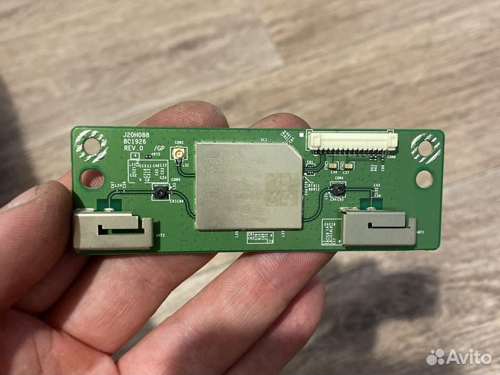 Bluetooth sony 55XE9005