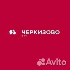 Упаковщик без опыта