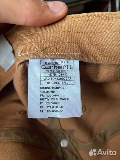 Кепка carhartt винтажная