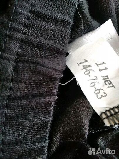 Штаны спортивные рост 134 см