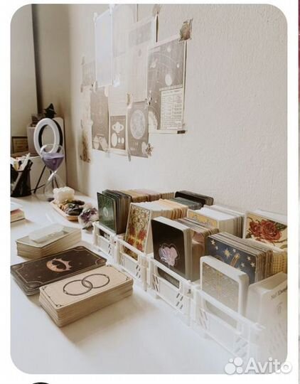 Таролог нумеролог