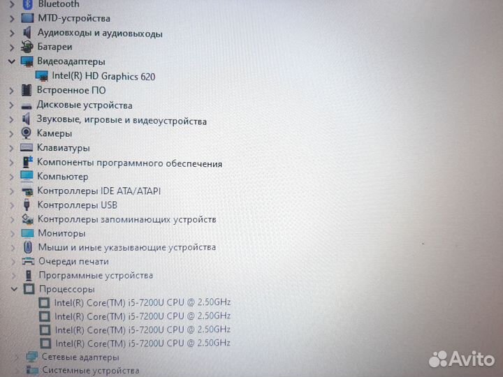 Ноутбук HP 14