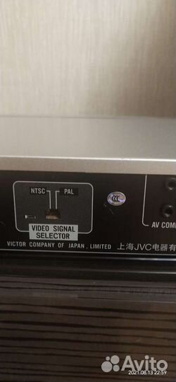 DVD/CD плеер JVC