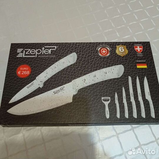 Кухонные ножи