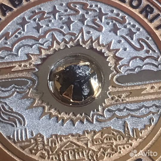 Эксклюзивная медаль «Челябинский метеорит»