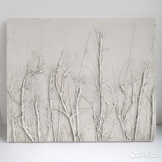 Ботанический барельеф 